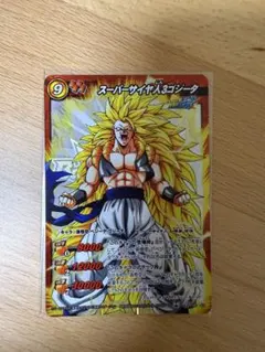 【超美品】 ミラバト スーパーサイヤ人3ゴジータ プロモのサムネイル