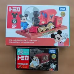 トミカ ディズニーモータース 2台セット(箱にダメージあり)