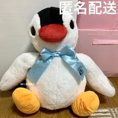 ピングー　GRAN+ぬいぐるみ　45th Anniversary　ピンガ