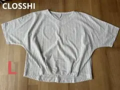 CLOSSHI カットソー トップス レディース L ストライプ 半袖★しまむら