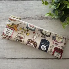 スリムペンケース　ペンケース　スリムポーチ　ハンドメイド　ねこ　紅茶猫　ベージュ
