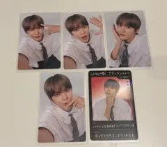 RIIZE ウンソク RIIZING DAY ホルツ 厨二病 トレカ セット