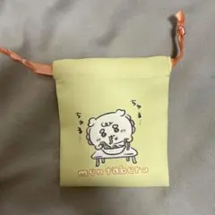 ちいかわBaby ミニ巾着