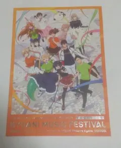 Item thumbnail for item 8d85e388-545b-44fd-b101-965d7f663ca2