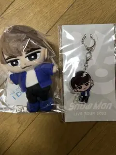 Man 渡辺翔太　すのチル　ちびぬい、アクスタ、ヘアバンド　rays SnowMan 渡辺翔太 すのチル ちびぬい、アクスタ、ヘアバンド rays