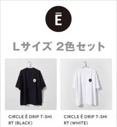 2026年最新】ennoy tシャツの人気アイテム - メルカリ