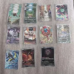 メガブレイブ、メガシンフォニア ar14枚セット 11種類