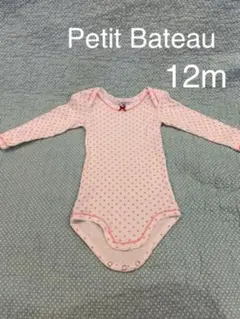 Petit Bateau  ロンパース　12m   70〜80  女の子ベビー服