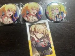 C106 コミケ KADOKAWA 缶バッジ 虹ヶ咲学園 優木せつ菜 ラブライブ 虹ヶ咲学園 缶バッジ コミケ C106 角川 2025夏 優木せつ菜