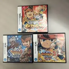 DS ソフト　イナズマイレブン 1・2・3 セット