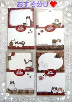 naa様 リクエスト 4点 まとめ商品