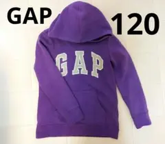 GAPサイズ120パーカー