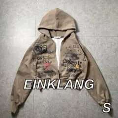 スウェット ジップ パーカー