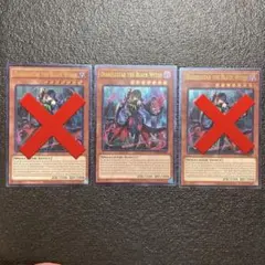 2026年最新】ディアベルスター レリーフ 英語の人気アイテム - メルカリ