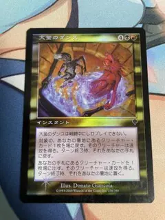 user_b0becc2d様 リクエスト 4点 まとめ商品