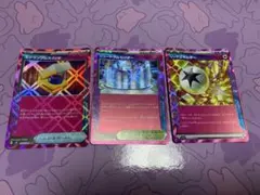 ポケモンカード　ace まとめ売り