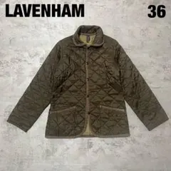 LAVENHAM キルティングジャケット コーデュロイ あったか 極暖　36