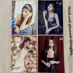 TWICE  BDZ  Twice Land ランダムトレカ FC限定　ツウィ