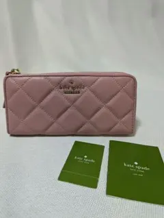 kate spade ピンク キルティング 長財布 ピンク