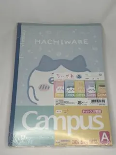 Item thumbnail for item fc1a5375-ea05-4604-a09b-04d9be25f9e7