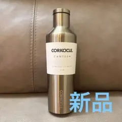 CORKCICLE CANTEEN 16 oz ステンレスボトル シルバー完売品のサムネイル