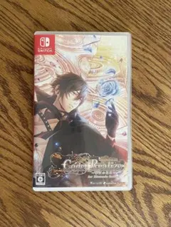 2026年最新】Code:Realize 彩虹の花束の人気アイテム - メルカリ