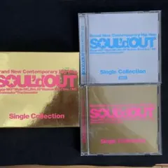 SOUL'd OUT Tour 2007 Zepp SENDAI チケット半券 - メルカリ