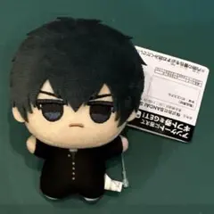 銀魂 3年Z組銀八先生 ちびぐるみ 土方 十四郎　匿名配送　プライズ品