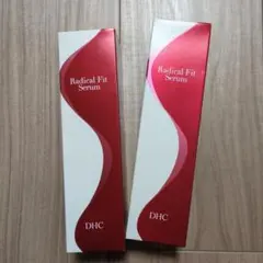 DHCラディカルフィットセラム　200ml 2本セットのサムネイル