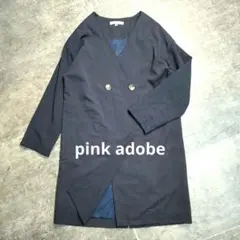 [美品] pinkadobe ピンクアドベ ノーカラーコート ネイビー M