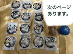 ワンピース ONEPIECE グッズまとめ売り