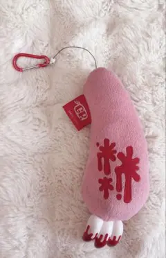 2025年最新】グルーミー パスケースの人気アイテム - メルカリ