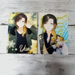 いれいす 悠佑 ネットプリントセット