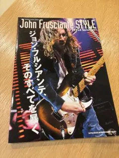 ジョンフルシアンテ レコード Amazon.co.jp: 2LPレッドホットチリペッパーズ By The Way