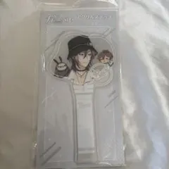 NU:カーニバル アクリルステッキ レイ