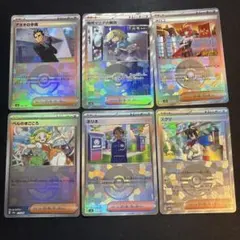 ポケモンカード モンスターボールミラー サポート まとめ