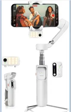 hohem iSteady V3 スマホ用ジンバル スタビライザー