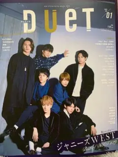 Item thumbnail for item 34bf93fe-cbba-4734-8c37-b0f684f74a40