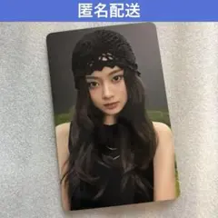 TWICE ENEMY ツウィ トレカ