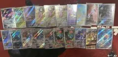 ポケモンカード　AR100枚まとめ売り