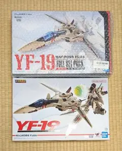 2025年最新】dx超合金 yf-19 フルセットパックの人気アイテム