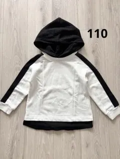 Item thumbnail for item e2492af3-547b-4999-a2a2-d1bc4d3d930d