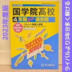 Item thumbnail for item 61259206-5a82-4d36-8fd1-834801fed808