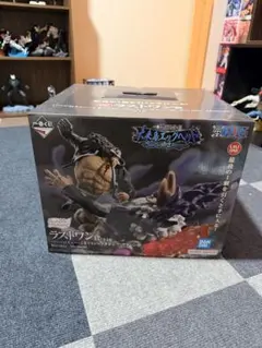 RAH リアルアクションヒーローズ キカイダー01 ハカイダー四人衆 4403