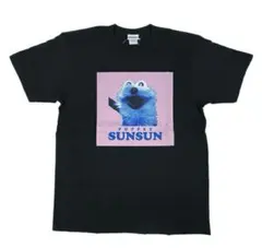 パペットスンスンtシャツ