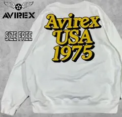 AVIREX USA 1975 ロゴスウェット ホワイト フリー アヴィレックスのサムネイル