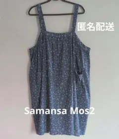 サマンサモスモス　花柄キャミソールエプロン　エプロン　Samansa Mos2のサムネイル