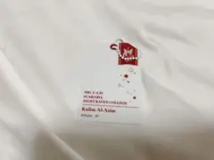 ツイステ　ネームプレート　カリム