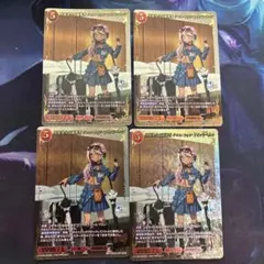 ビルディバイドブライト FGO クロエ・フォン・アインツベルンSSR4枚