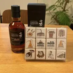 山崎ミニボトル2本＋オリジナルチョコレートセット 山崎蒸溜所限定品 山崎ミニボトル2本＋オリジナルチョコレートセット 山崎蒸溜所